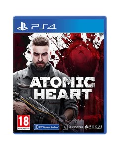 Игра Atomic Heart Стандартное издание для PS4 PS5 Focus entertainment