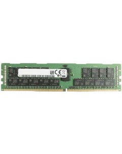 Оперативная память M393A4K40DB2 CVF DDR4 1x32Gb 2933MHz Samsung