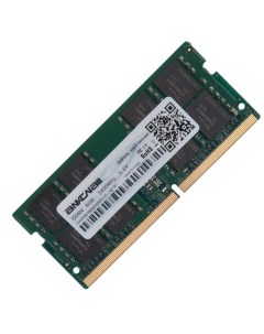 Оперативная память 923219 DDR4 1x8Gb 2400MHz Rocknparts