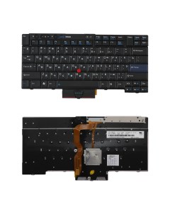 Клавиатура для ноутбука ThinkPad T400 T510 X220 черная со стиком Azerty