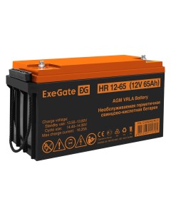 Аккумуляторная батарея HR 12 65 12V 65Ah Exegate