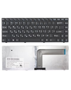 Клавиатура для ноутбука Hasee F233 черная с рамкой Azerty