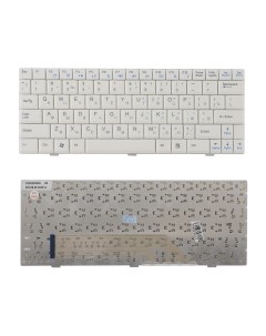 Клавиатура для ноутбука MSI Wind U90 U100 U110 белая Azerty