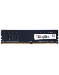Модуль оперативной памяти DDR4 DIMM 16Gb PC25600 3200Mhz KS3200D4P13516G Kingspec