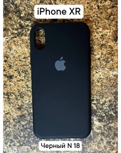 Силиконовый чехол накладка для Apple Iphone XR Черный 18 Dodobazar