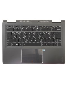Клавиатура для ноутбука Lenovo Yoga 710 14IKB чёрная с темно серым топкейсом Azerty
