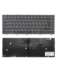 Клавиатура для ноутбука HP ProBook 4340S черная с серой рамкой Azerty