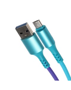 Кабель microUSB USB оплетка нейлон 2 A 1 м разноцветный Luazon