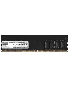 Оперативная память 16Gb DDR4 EX288046RUS EX288046RUS DDR4 1x16Gb 2666MHz Exegate