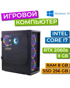 Настольный компьютер черный i7 3770 2060s 8 256 Refresh