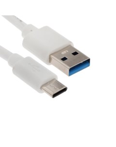 Кабель Type C USB 1 А 3 м белый Luazon