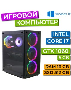 Настольный компьютер черный i5 2600 1060 16 512 Refresh