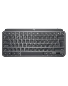 Беспроводная клавиатура MX Keys Mini Gray Logitech
