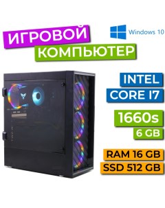 Настольный компьютер черный i7 3770 1660s 16 512 Refresh