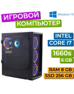 Настольный компьютер черный i7 3770 1660s 8 256 Refresh