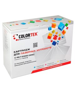 Картридж для лазерного принтера 25881 Black совместимый Colortek