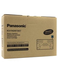 Фотобарабан для лазерного принтера KX FAD473A7 черный оригинал Panasonic