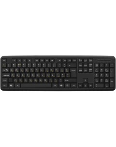 Проводная клавиатура Professional Standard LY 405 Black EX287138RUS Exegate