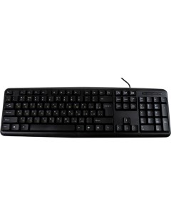 Проводная клавиатура LY 331L5 Black EX286178RUS Exegate