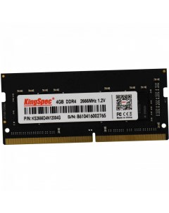 Оперативная память 4Gb DDR4 2666MHz SO DIMM KS2666D4N12004G Kingspec