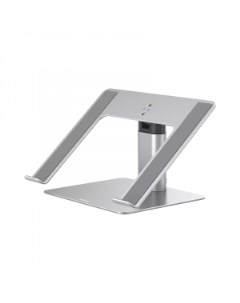Подставка для ноутбука Xiaomi Metal Adjustable Laptop Stand Silver Baseus
