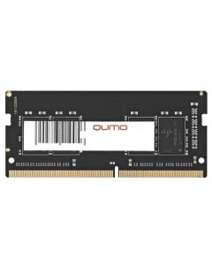 Оперативная память 4Gb DDR4 2666MHz SO DIMM QUM4S 4G2666C19 Qumo