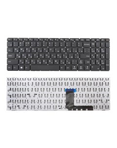 Клавиатура для ноутбука Lenovo IdeaPad 110 15 110 15IBR черная без рамки Azerty