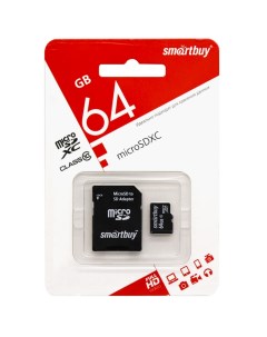 Карта памяти 64GB microSDXC class 10 SD адаптер Smartbuy