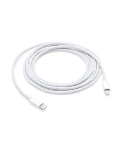 Кабель USB C to Lightning Cable 2 m MQGH2ZM A Apple