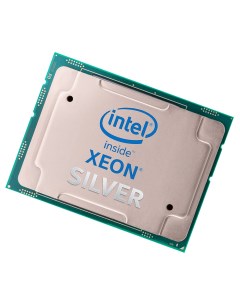 Процессор Xeon Silver 4314 LGA 4189 Tray Lenovo