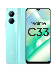 Смартфон C33 2023 4 128Gb Aqua Blue Realme