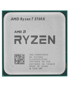 Процессор Ryzen 7 5700X OEM Amd