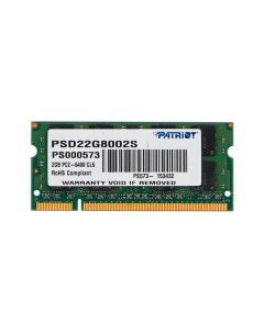 Оперативная память Patriot 2Gb DDR II 800MHz SO DIMM PSD22G8002S Patriot memory
