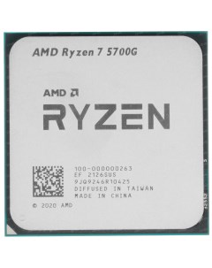 Процессор Ryzen 7 5700G OEM Amd