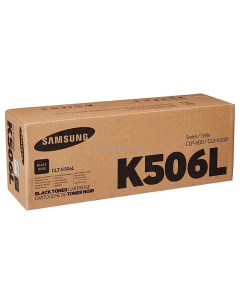 Картридж для лазерного принтера CLT K506L черный оригинал Samsung