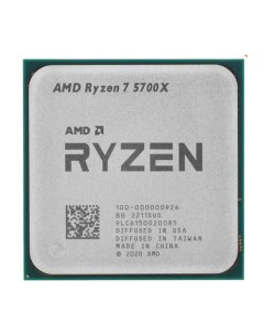 Процессор Ryzen 7 5700X AM4 OEM Amd