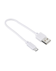 Кабель USB A m micro USB B m 0 15м White Digma