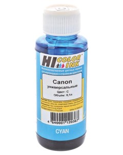 Чернила для струйного принтера универсальные для Canon 100 мл голубые Hi-black