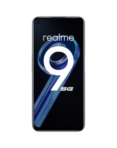 Смартфон 9 5G 4 64GB Stargaze white RMX3474 Realme