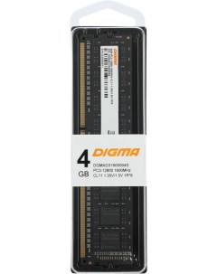 Оперативная память DGMAD31600004S DDR3L 1x4Gb 1600MHz Digma