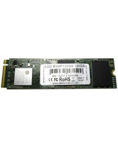 SSD накопитель R5MP120G8 M 2 2280 120 ГБ Amd