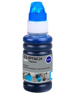 Чернила для струйного принтера CS EPT06C24 Blue совместимый Cactus