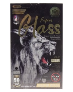 Защитное стекло Emperor Series 9D Tempered Glass GL 35 для iPhone 12 Pro Max 6 7 Remax