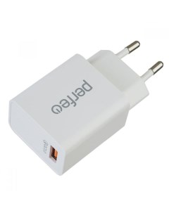 Сетевое зарядное устройство I4615 1 USB 2 4 A white Perfeo