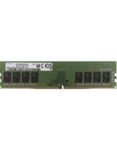 Оперативная память M378A1K43EB2 CWED0 DDR4 1x8Gb 3200MHz Samsung