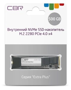 SSD накопитель Extra Plus M 2 2280 500 ГБ SSD 500GB M 2 EP22 Cbr
