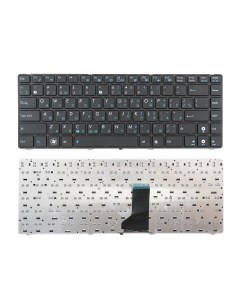 Клавиатура для ноутбука Asus A42 K42 B43 K41 K43 N43 черная с рамкой Azerty