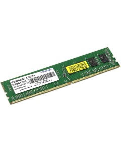 Оперативная память Patriot Signature 8Gb DDR4 2400MHz PSD48G240081 Patriot memory