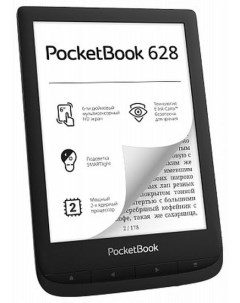 Электронная книга 628 Black Pocketbook
