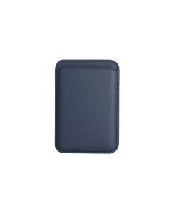 Картхолдер кожаный бумажник съемный магнитный кошелек MagSafe Wallet для iPhone синий Nobrand